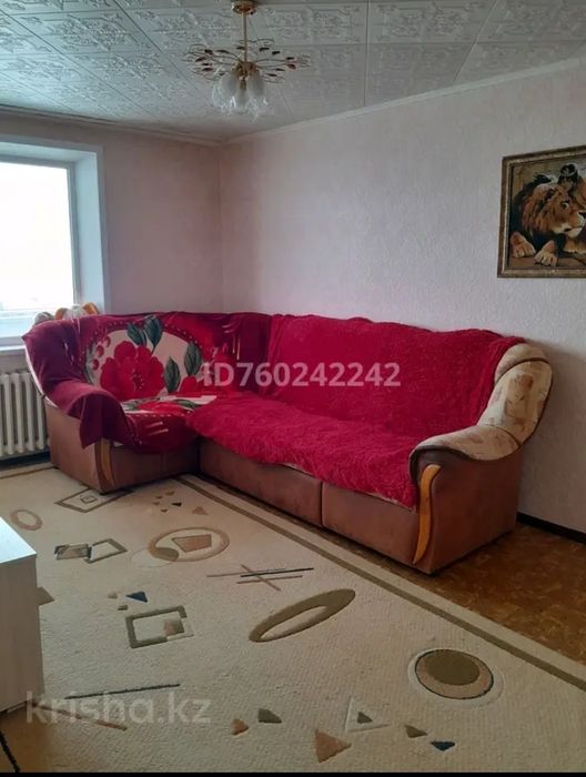 Продам квартиру двухкомнатную