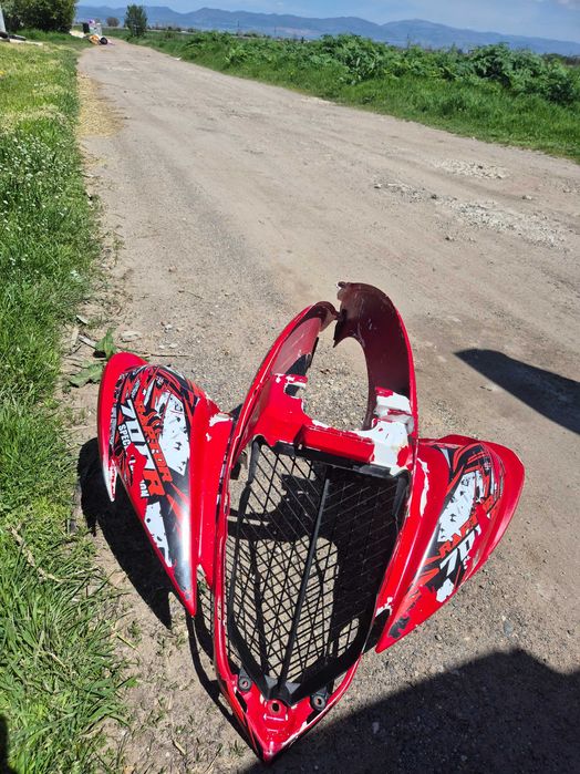 Части за Ямаха Раптор 700