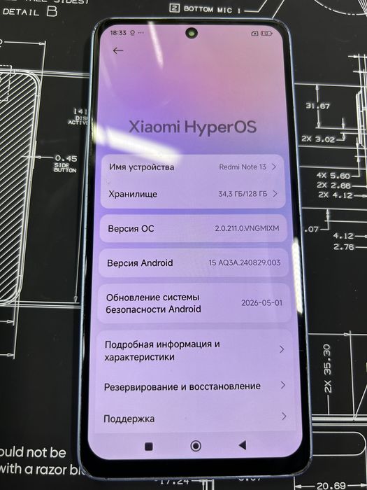 Redmi Note 13 128gb