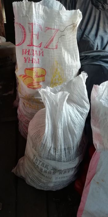 Продам картофель едовой