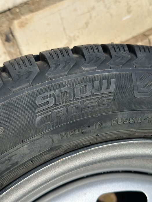 Шины зимние Cordiant 195/55 R15