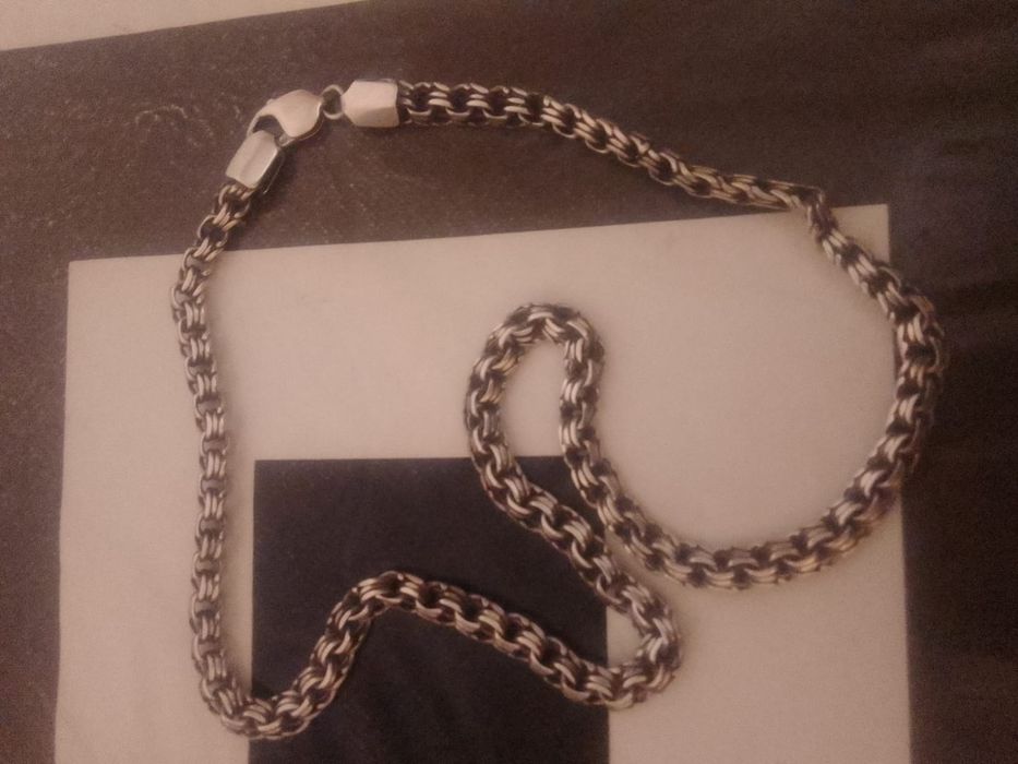Продам цепочку серебряную