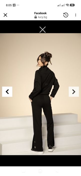 Комплект Lucy fashion