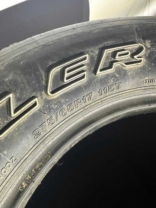 Продам шины Bridgestone
