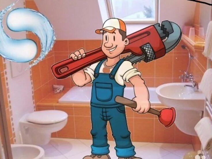 Сантехник по городу