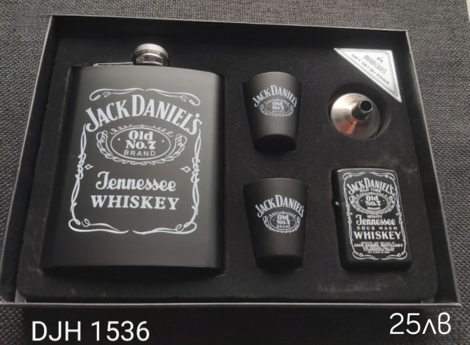 Подаръчен комплект Jack Daniel's различни модели
