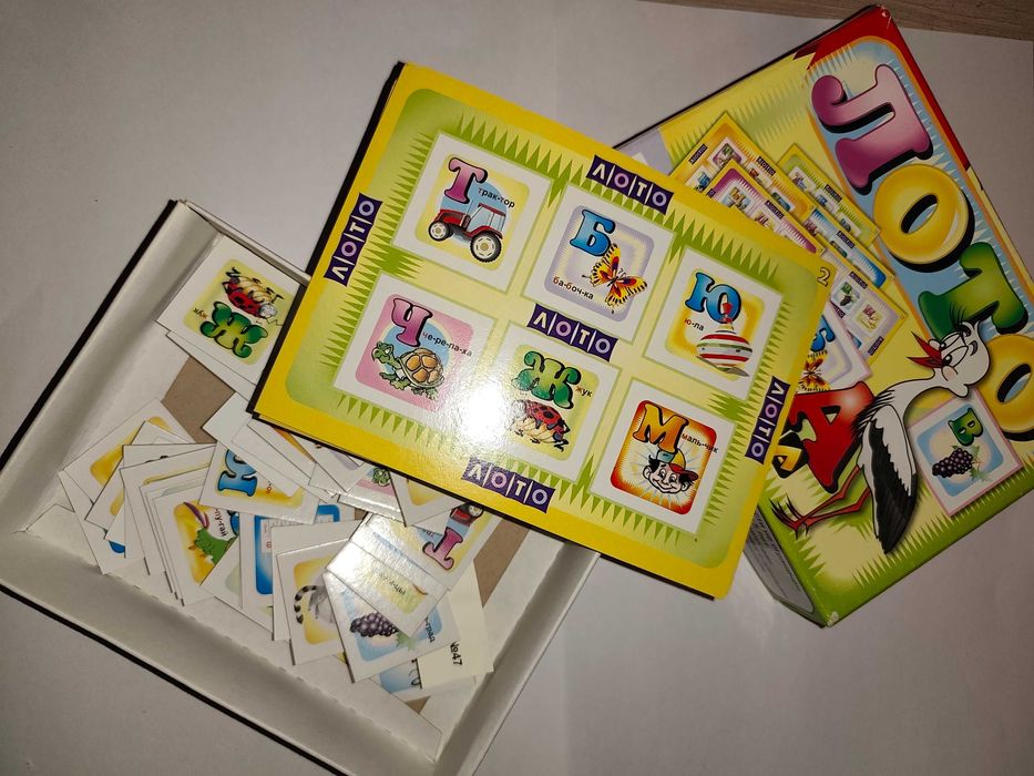 Продам  игры детские