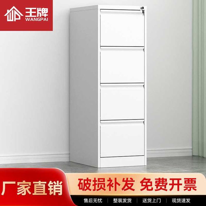 Po‘latdan ko‘p tortmali shkaf/ Маленькие шкафчики для документов