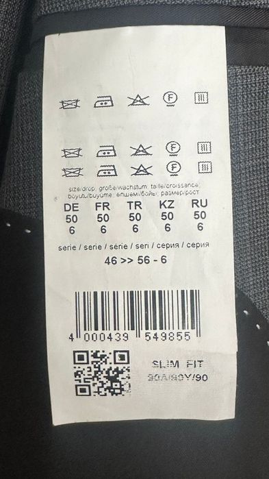 Продам мужской  костюм