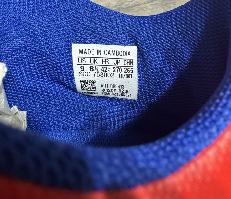 Мъжки бутонки Adidas