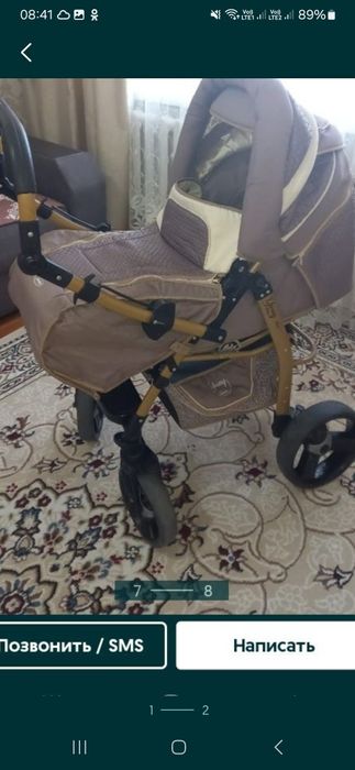 Продам коляску в хорошем состоянии