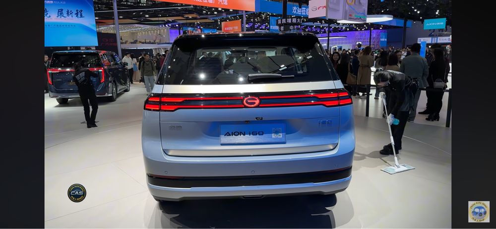 GAC AION i60 Hybrid
