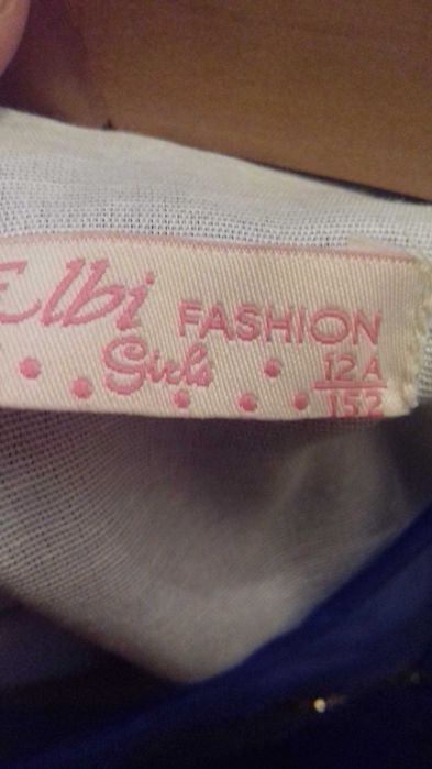 Продам платье нарядное