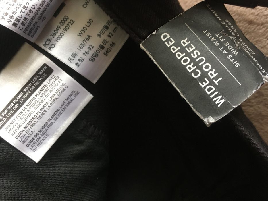 Мъжки панталон за скейт Levi’s нов с етикет