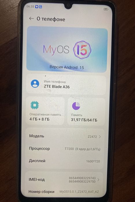 ZTE Blade A36 черный