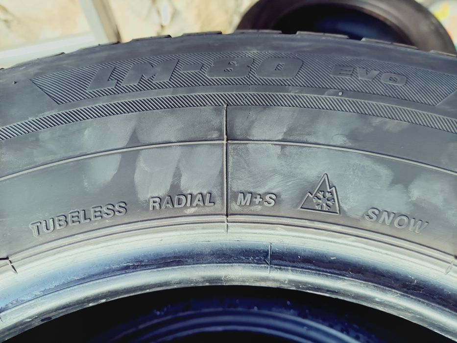 Зимни гуми Bridgestone 235/65/17