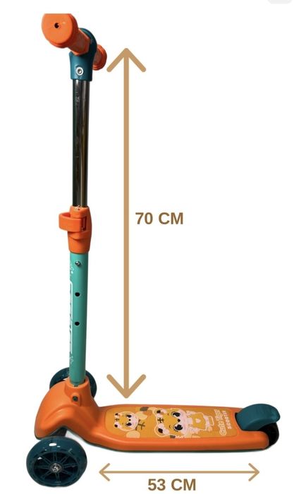 Самокат детские.