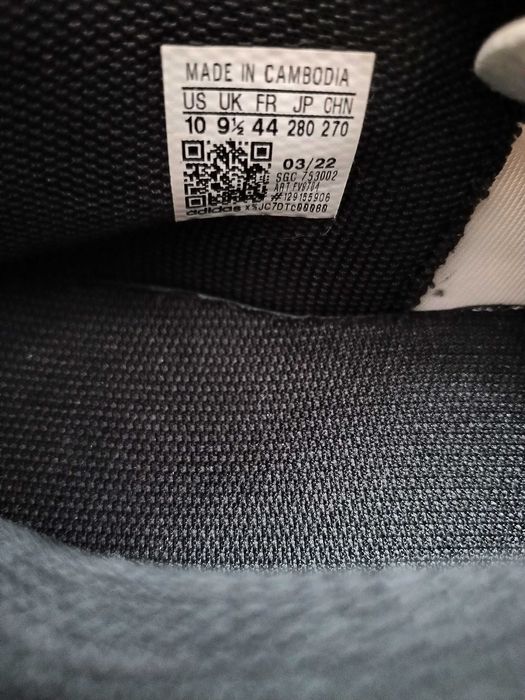 Обувки за футбол - Adidas