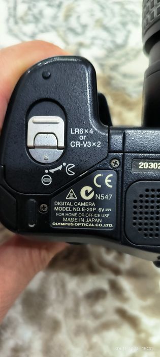 Olimpus e 20 p  Japan