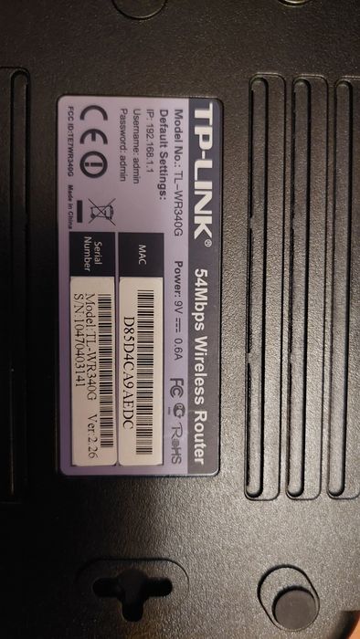 Рутер tp-link TL-WR340G