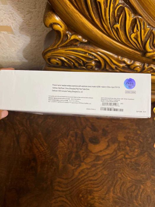 Apple Airpods Max 1:1