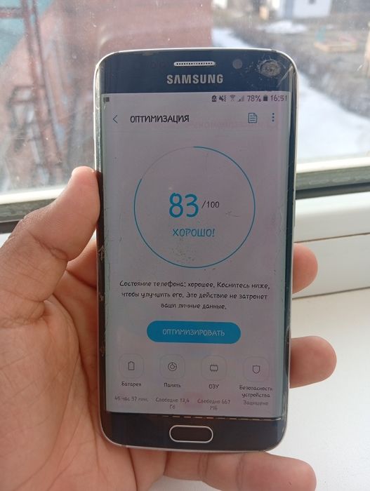 Samsung s6 edge 4/32gb