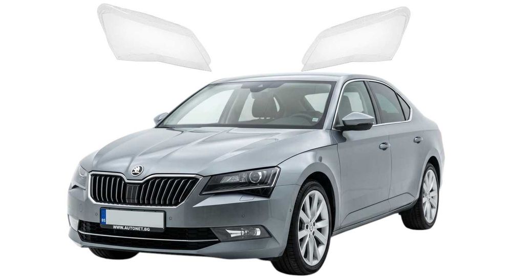Стъкла за фар Skoda Superb 3 2016-2019 Преди фейса, Капаци/стъкла за фарове Суперб