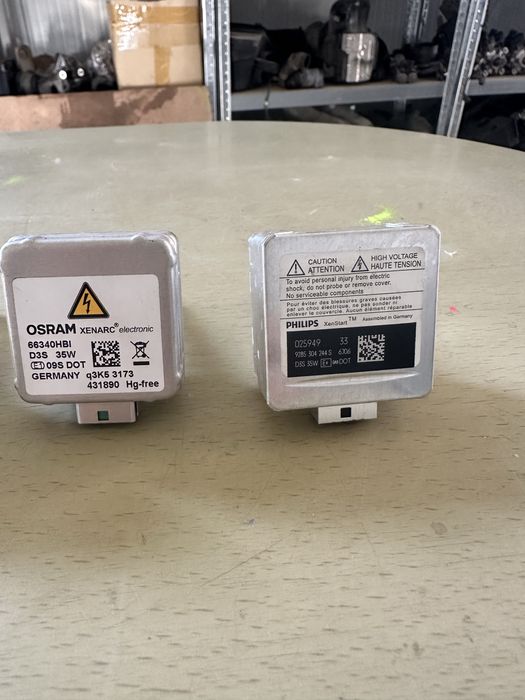 Bec xenon d3s philips osram