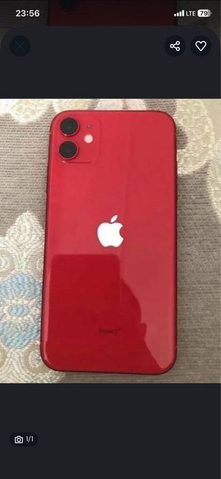 Iphone 11 idiall