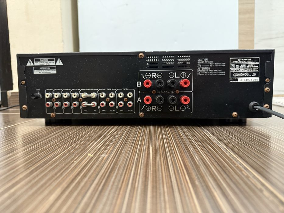Pioneer A-445 Стерео усилвател