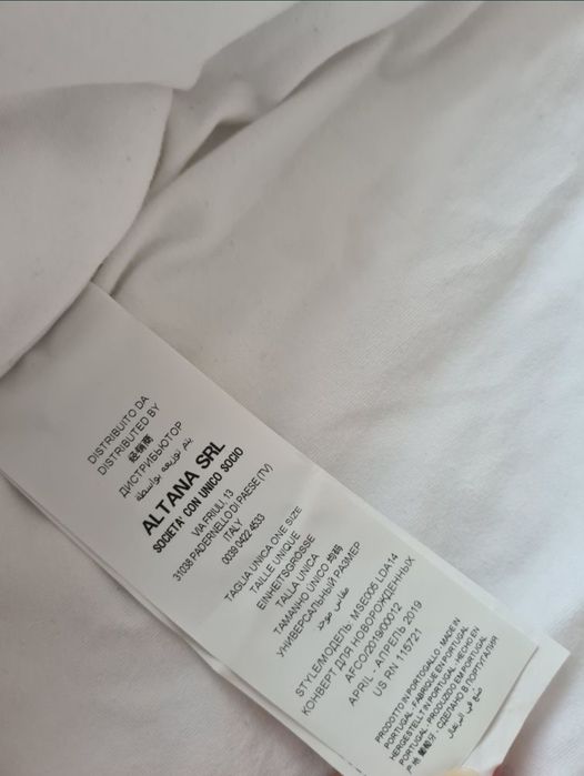 Sac de dormit/cărucior Moschino