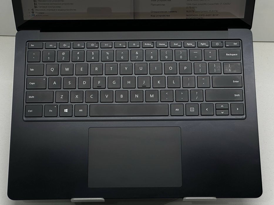 Surface Microsoft i7 12