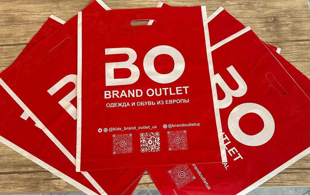 Brend paket logo print biznesingizni rivojlantirish uchun