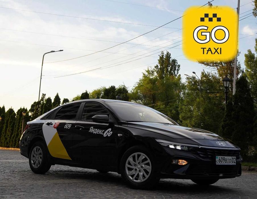 Авто под такси — получай доход уже сегодня