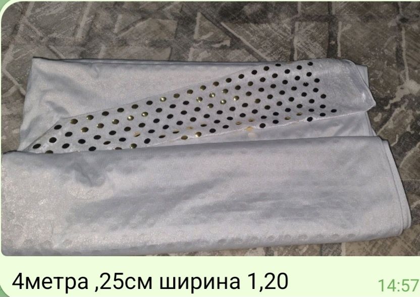 Ткань фланелька ,( продана), вилюр белый.цена за белый по 30000тыс.