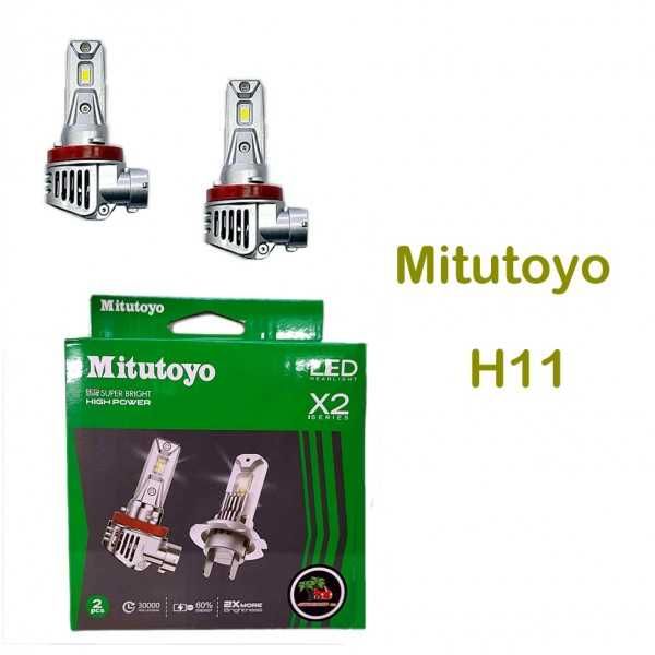 Диоден комплект - Mitutoyo GREEN X2 - 12V & 24V - H7 или H11