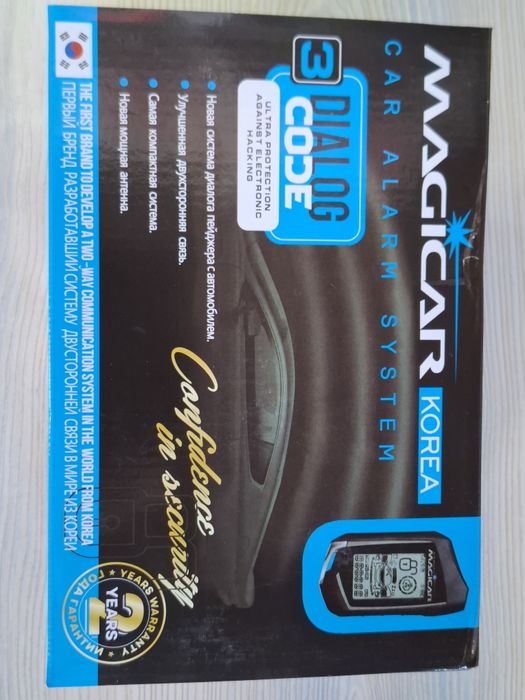 Межикар м 906ф Корея технологиялари