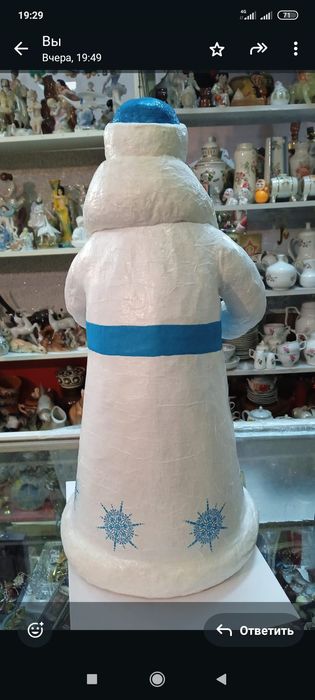 Ватный дед мороз