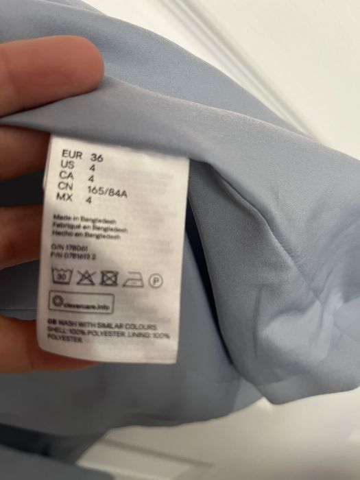 Дамско сако H&M 38 размер