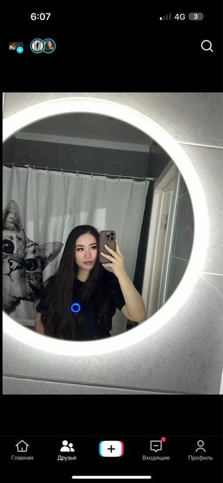 Айна,зеркала  с подсветкой