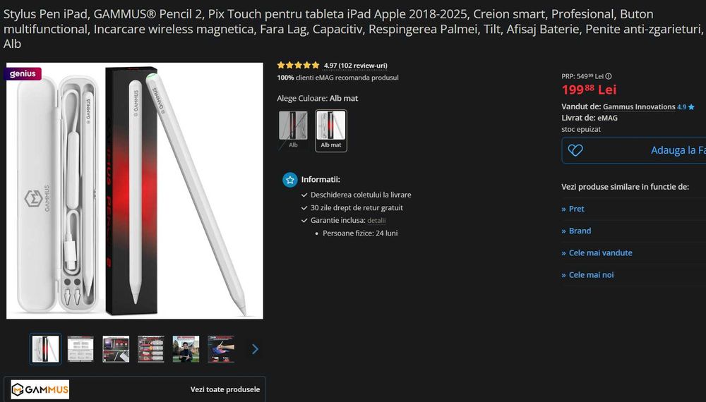 Creion smart Stylus Pen iPad, GAMMUS® Pencil 2