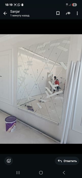 Узбек биргада под ключ ремот