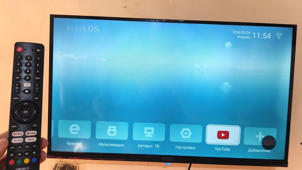 Смарт телевизор сотилади (750.000 )