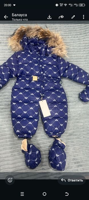 Продам новый комбинезон