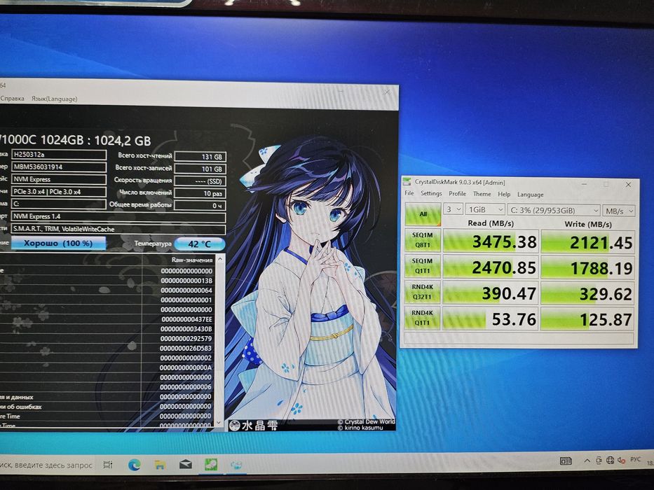Продам SSD М.2 1TB