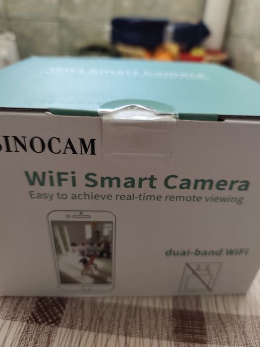 SZSINOCAM Cameră de Securitate