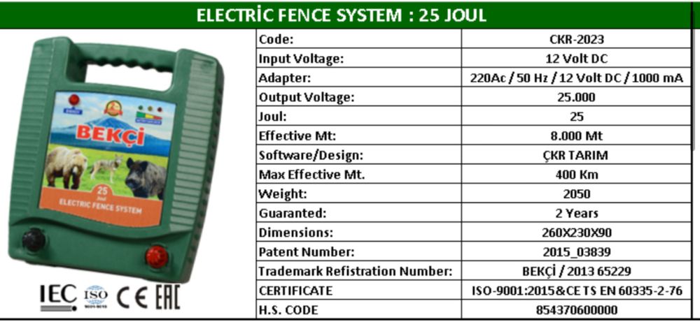 Электропастух 25 Дж 110 км