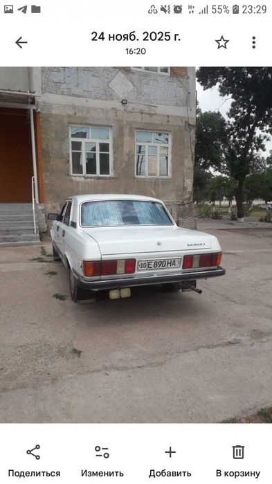 Продается Волга Газ3102 акула