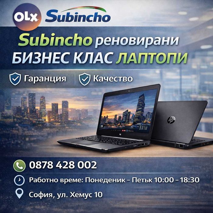 Mobile Workstation Dell Precision 7560 i7 32GB 1TB RTX A3000 6GB