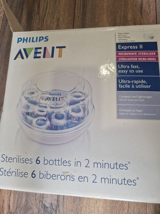 Стерилизатор за микровълнова Авент